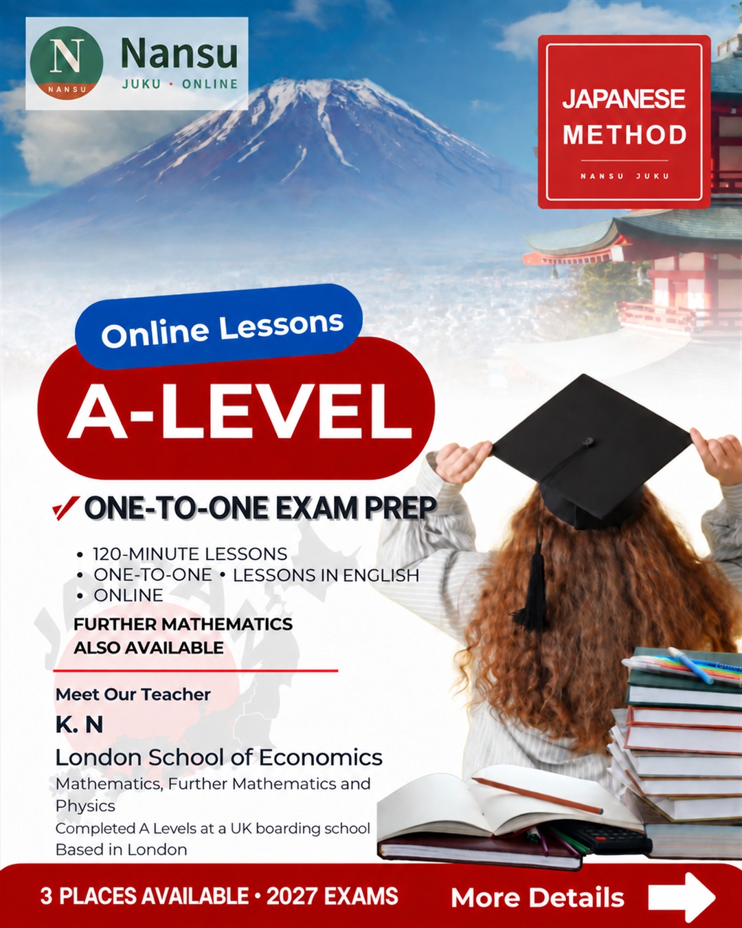 Announcement for A-Level 2027 exam preparation: one-to-one lessons in English with tutor K.N